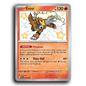 Entei (112/091) [Paldean Fates]