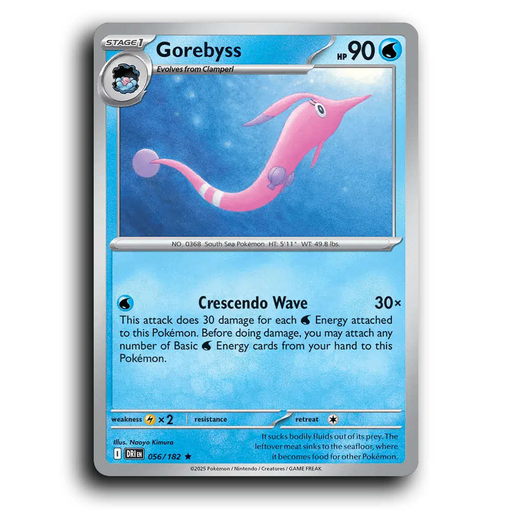 Gorebyss - 056/182 [Destined Rivals]