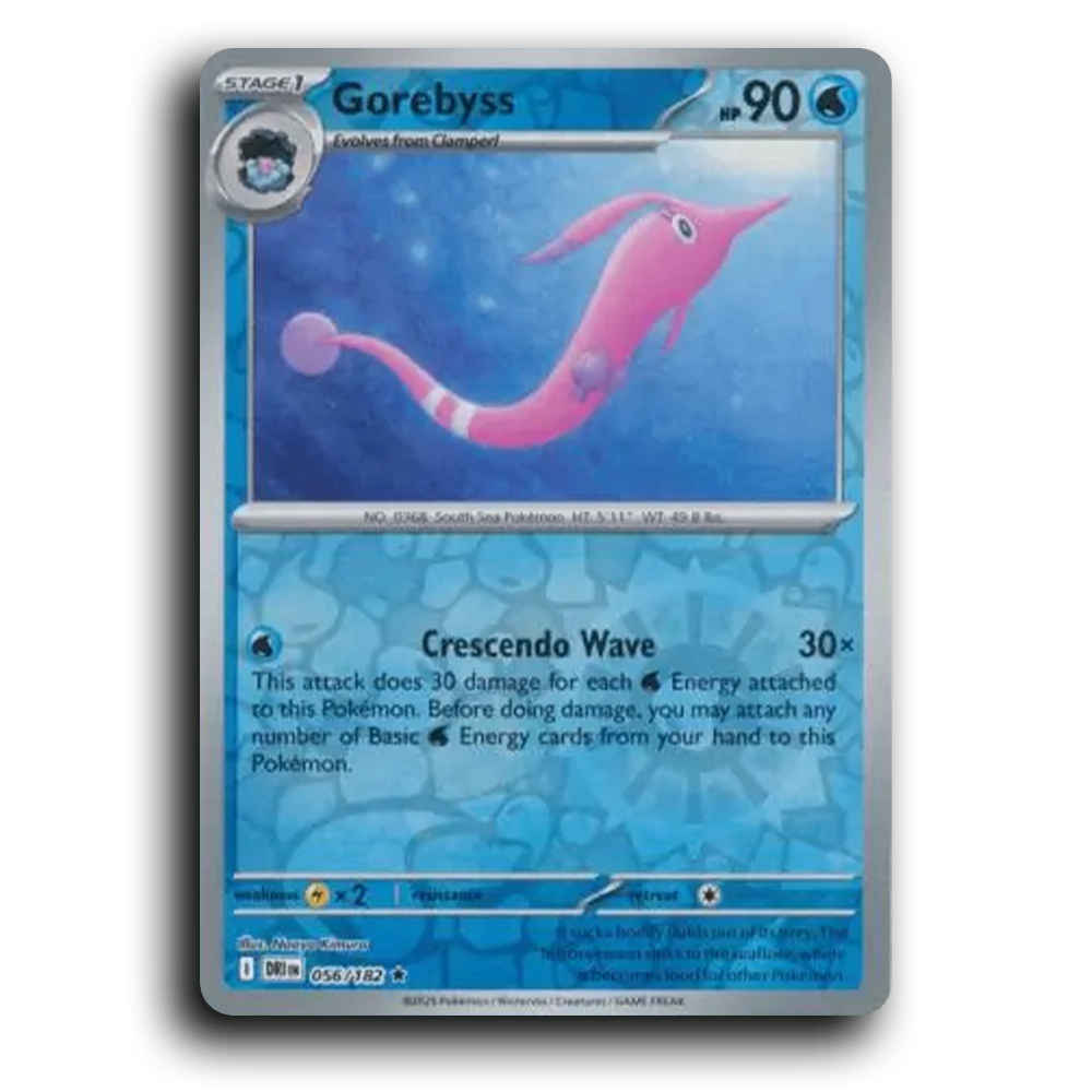Gorebyss (056/182) [Destined Rivals]