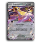 Aegislash ex (135/182) [Paradox Rift]
