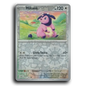Miltank (147/182) [Paradox Rift]
