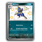 Bisharp (186/091) [Paldean Fates]
