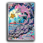 Veluza (192/182) [Paradox Rift]