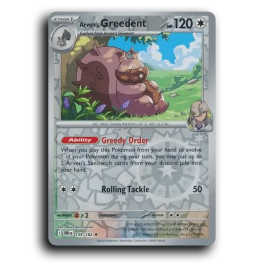Arven's Greedent (159/182) [Destined Rivals]