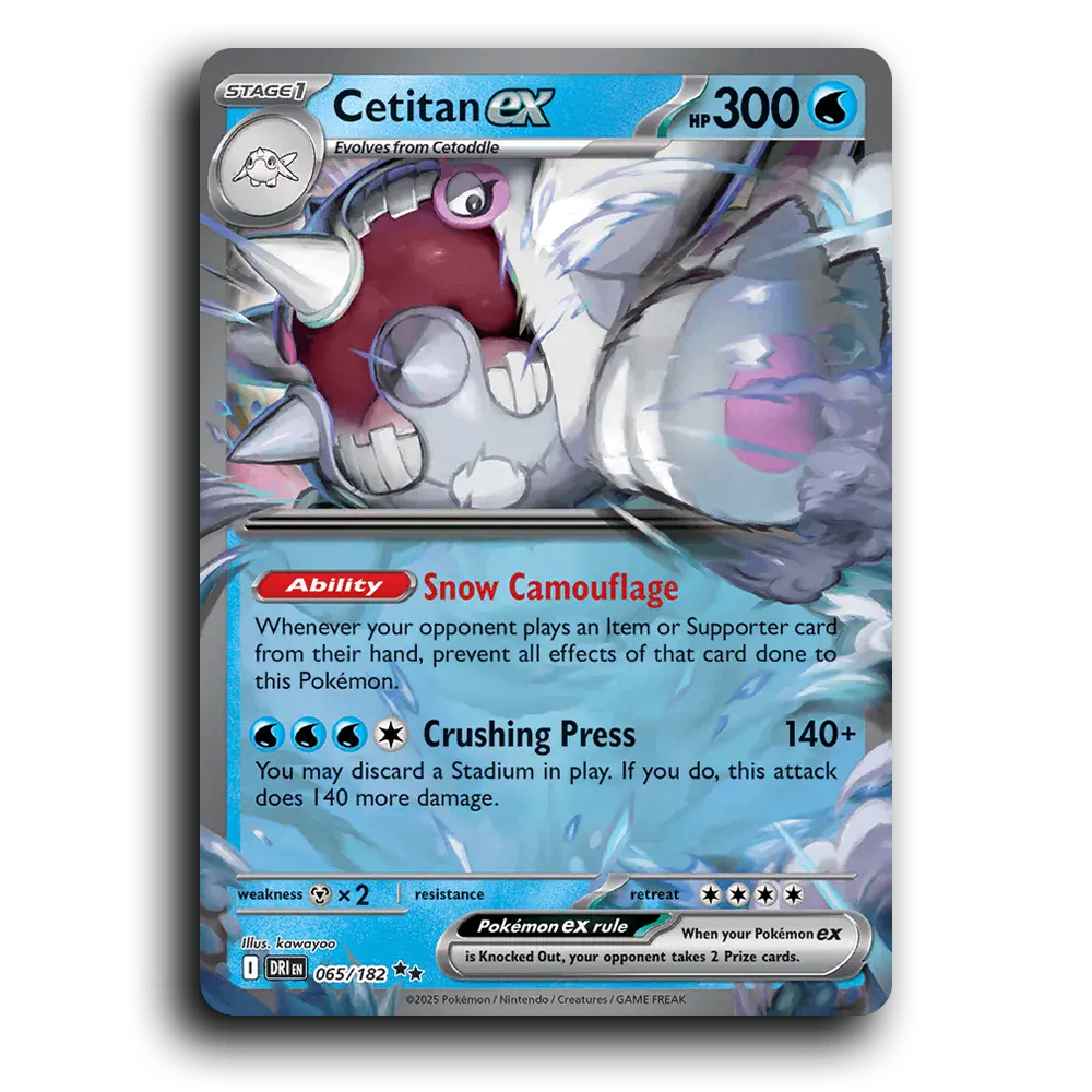 Cetitan ex - 065/182 [Destined Rivals]