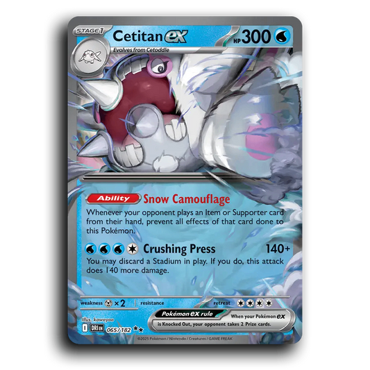 Cetitan ex - 065/182 [Destined Rivals]