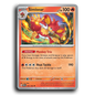 Simisear (021/182) [Paradox Rift]