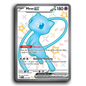 Mew ex (216/091) [Paldean Fates]