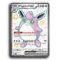 Wigglytuff ex (222/091) [Paldean Fates]