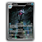 Palafin (225/091) [Paldean Fates]