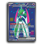 Iron Valiant ex (225/182) [Paradox Rift]