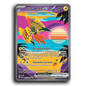 Tapu Koko ex (247/182) [Paradox Rift]