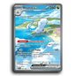 Altaria ex (253/182) [Paradox Rift]