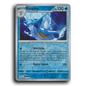 Kingdra (032/182) [Paradox Rift]
