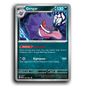 Gengar (057/091) [Paldean Fates]
