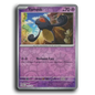 Yamask (075/182) [Paradox Rift]