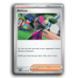 Atticus (077/091) [Paldean Fates]