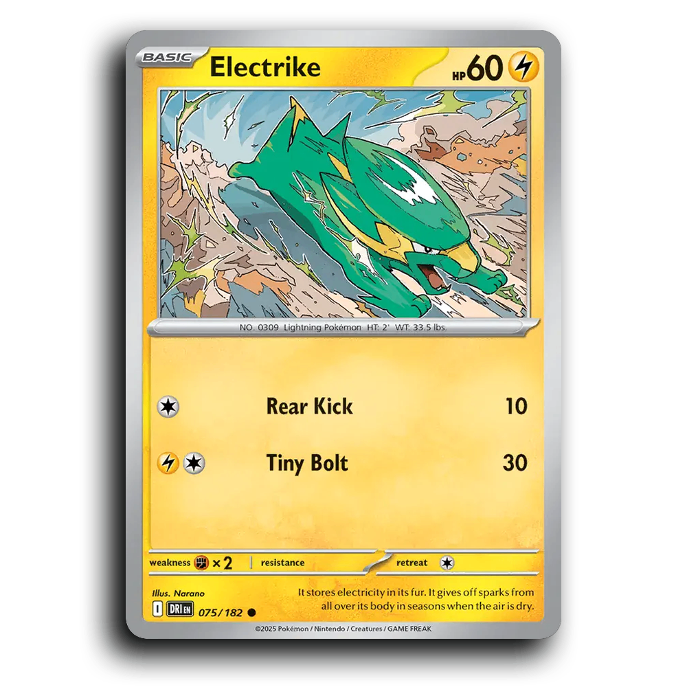 Electrike - 075/182 [SV10 - Destined Rivals]