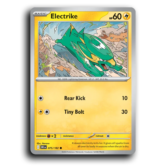 Electrike - 075/182 [SV10 - Destined Rivals]