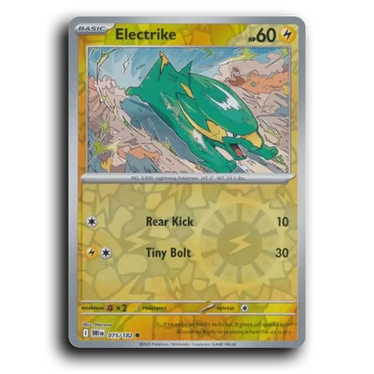 Electrike (075/182) [Destined Rivals]