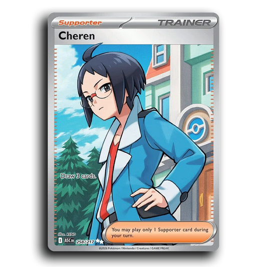 Cheren - 258/217 [Ascended Heroes]
