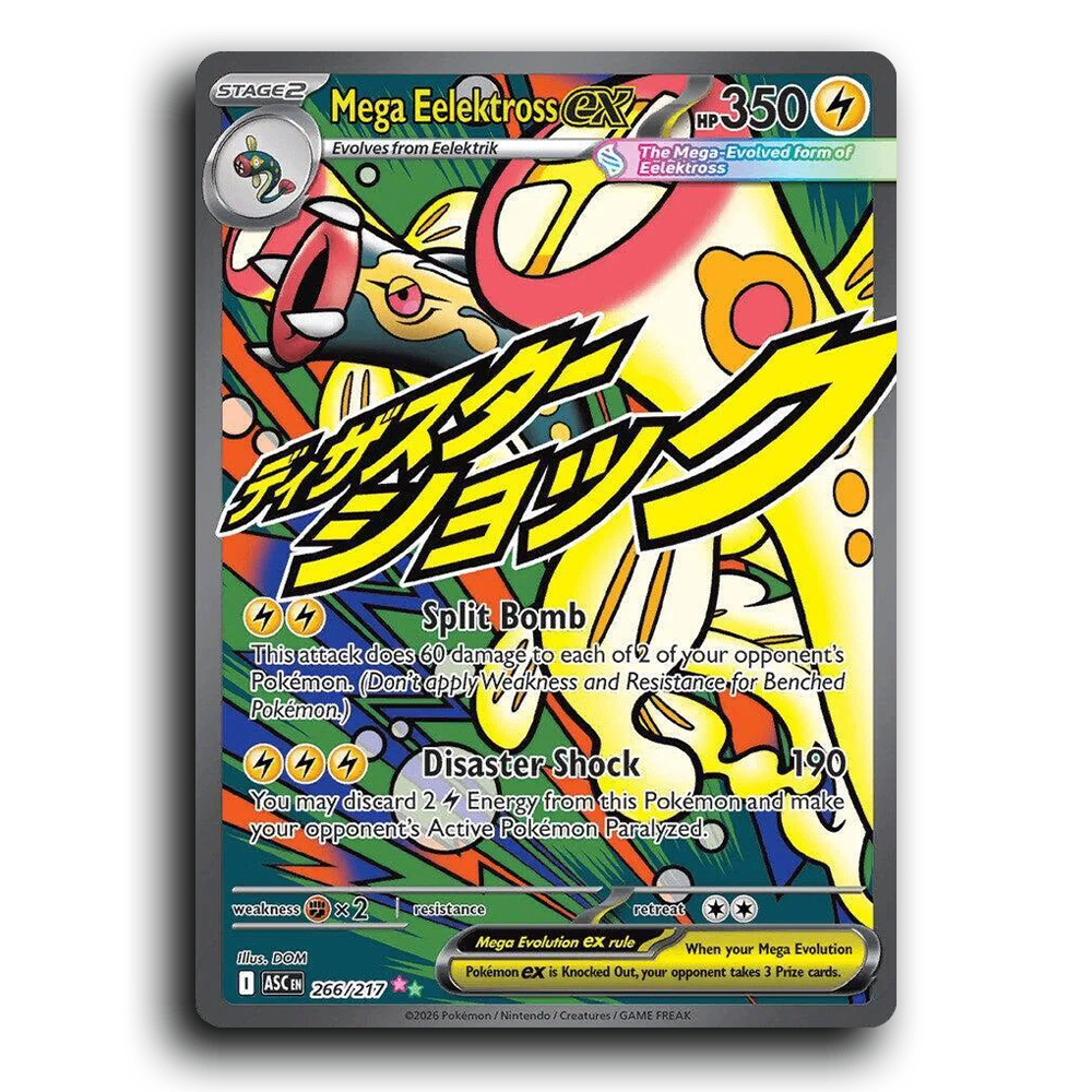Mega Eelektross ex - 266/217 [Ascended Heroes]
