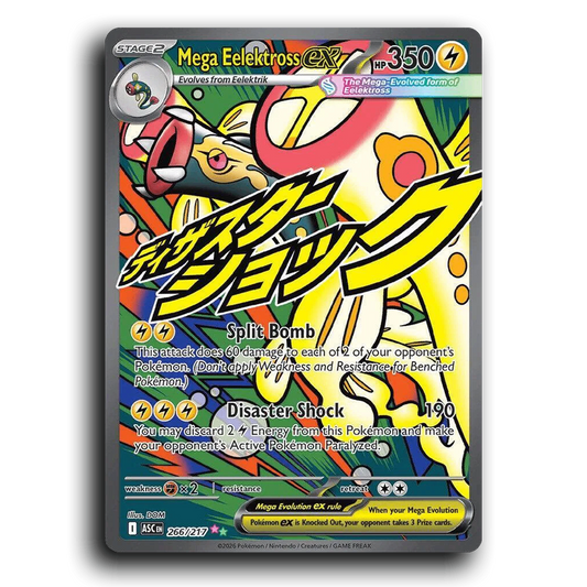 Mega Eelektross ex - 266/217 [Ascended Heroes]