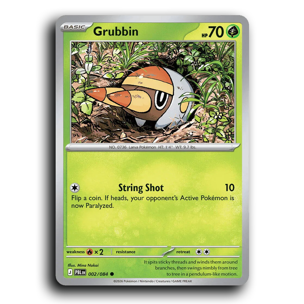 SortSwift stock scan | Near Mint / English / Normal