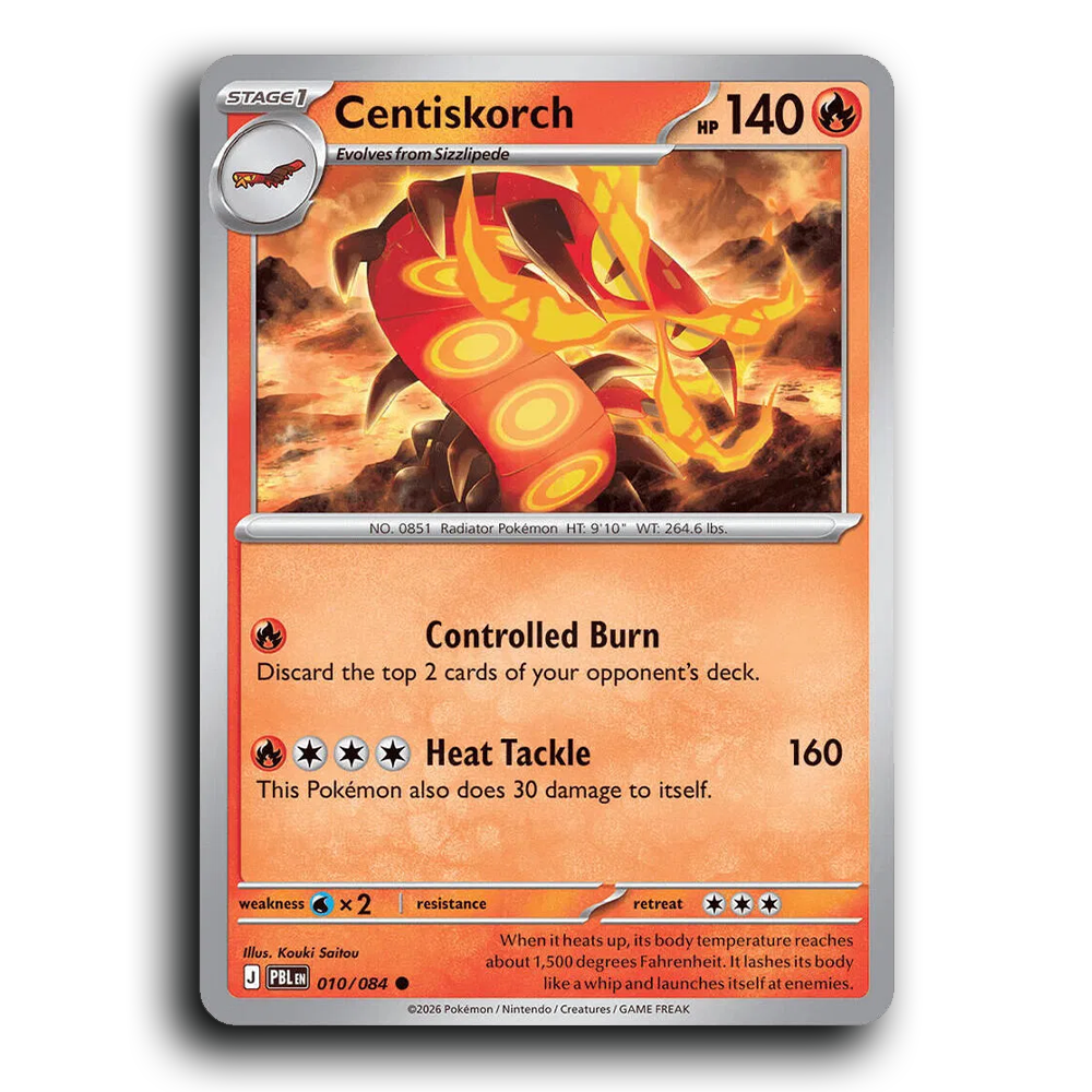 SortSwift stock scan | Near Mint / English / Normal