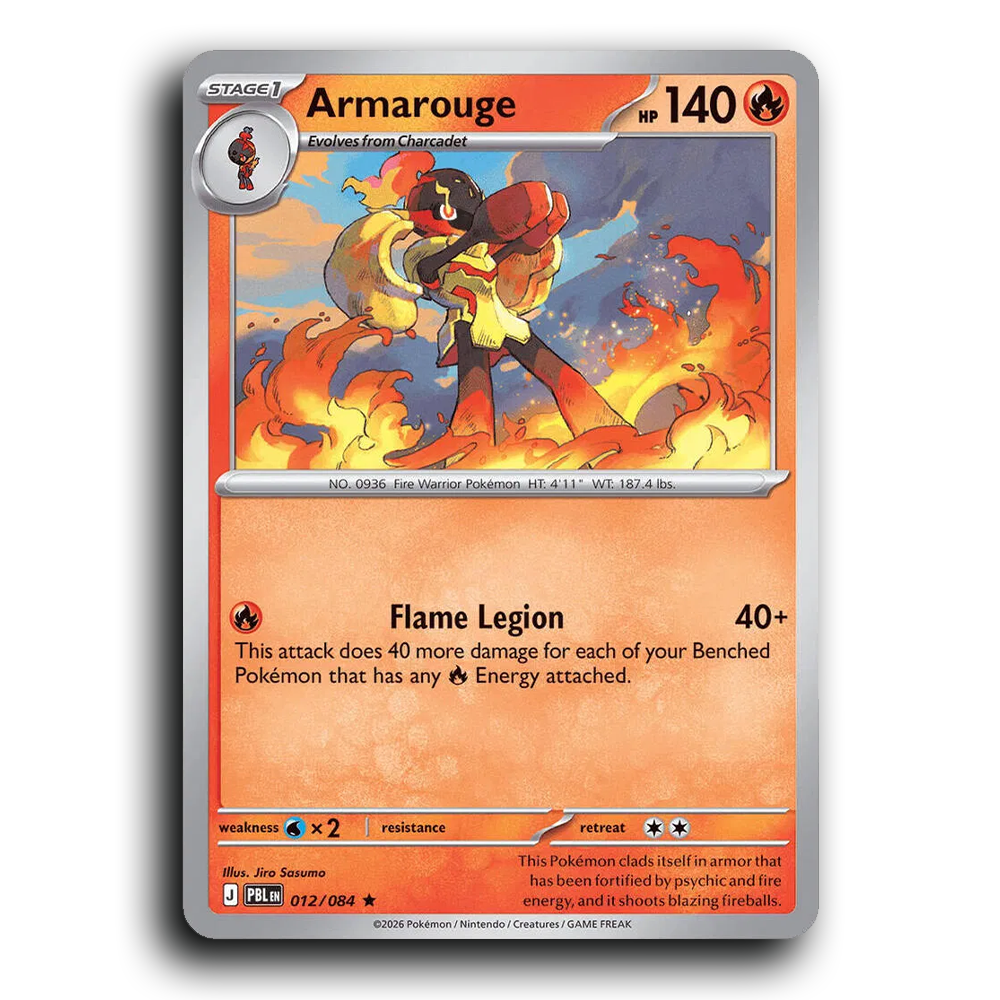 SortSwift stock scan | Near Mint / English / Holofoil