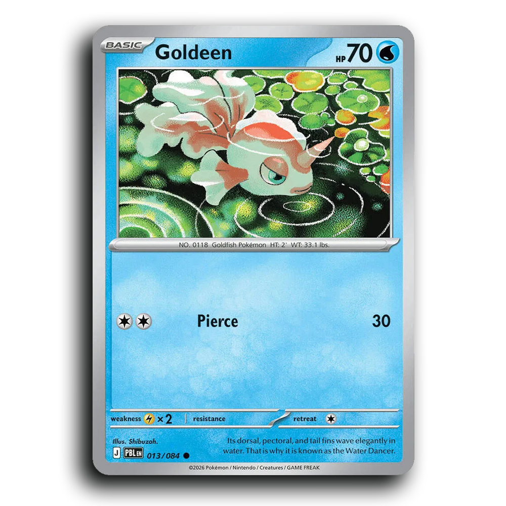 SortSwift stock scan | Near Mint / English / Normal