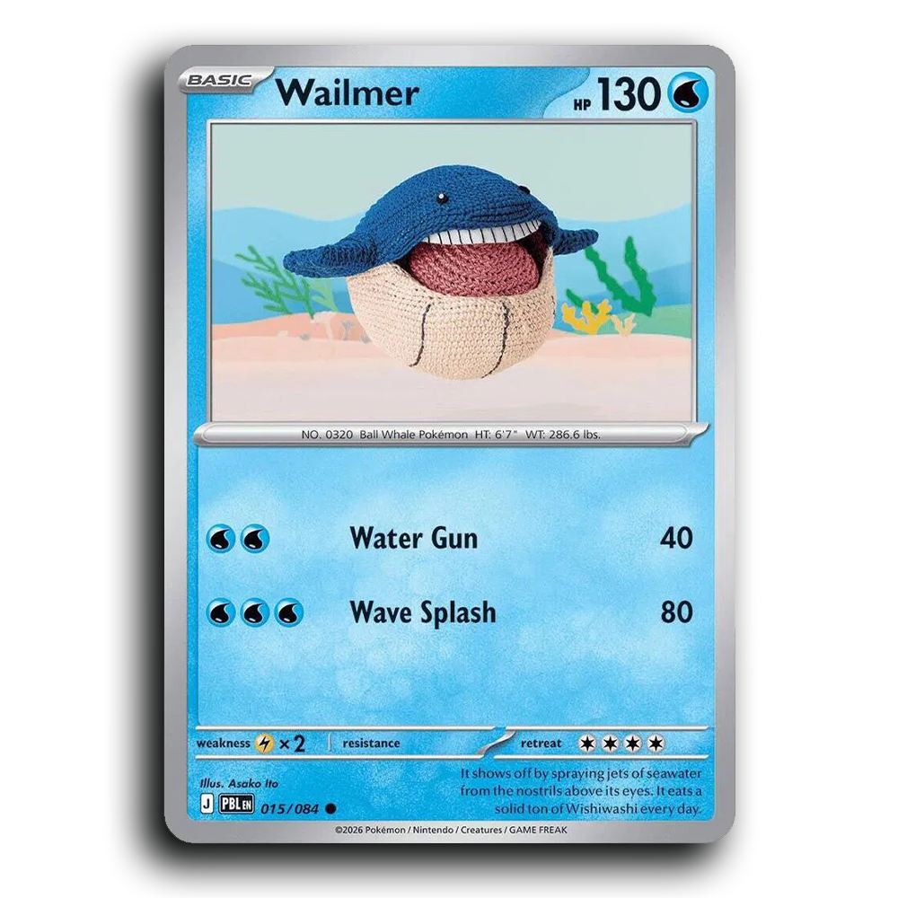SortSwift stock scan | Near Mint / English / Normal
