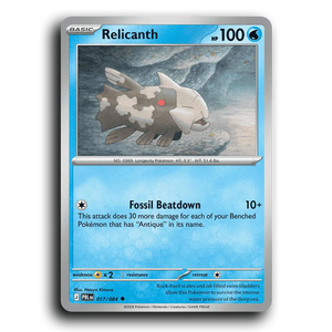 Relicanth 017/084 [ME05: Pitch Black]