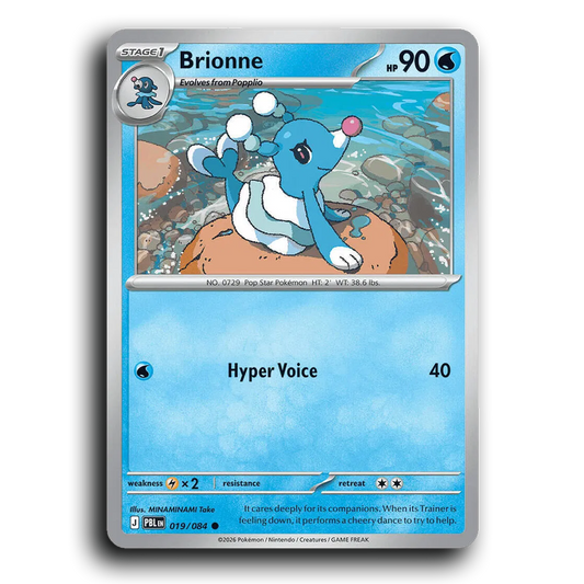 Brionne