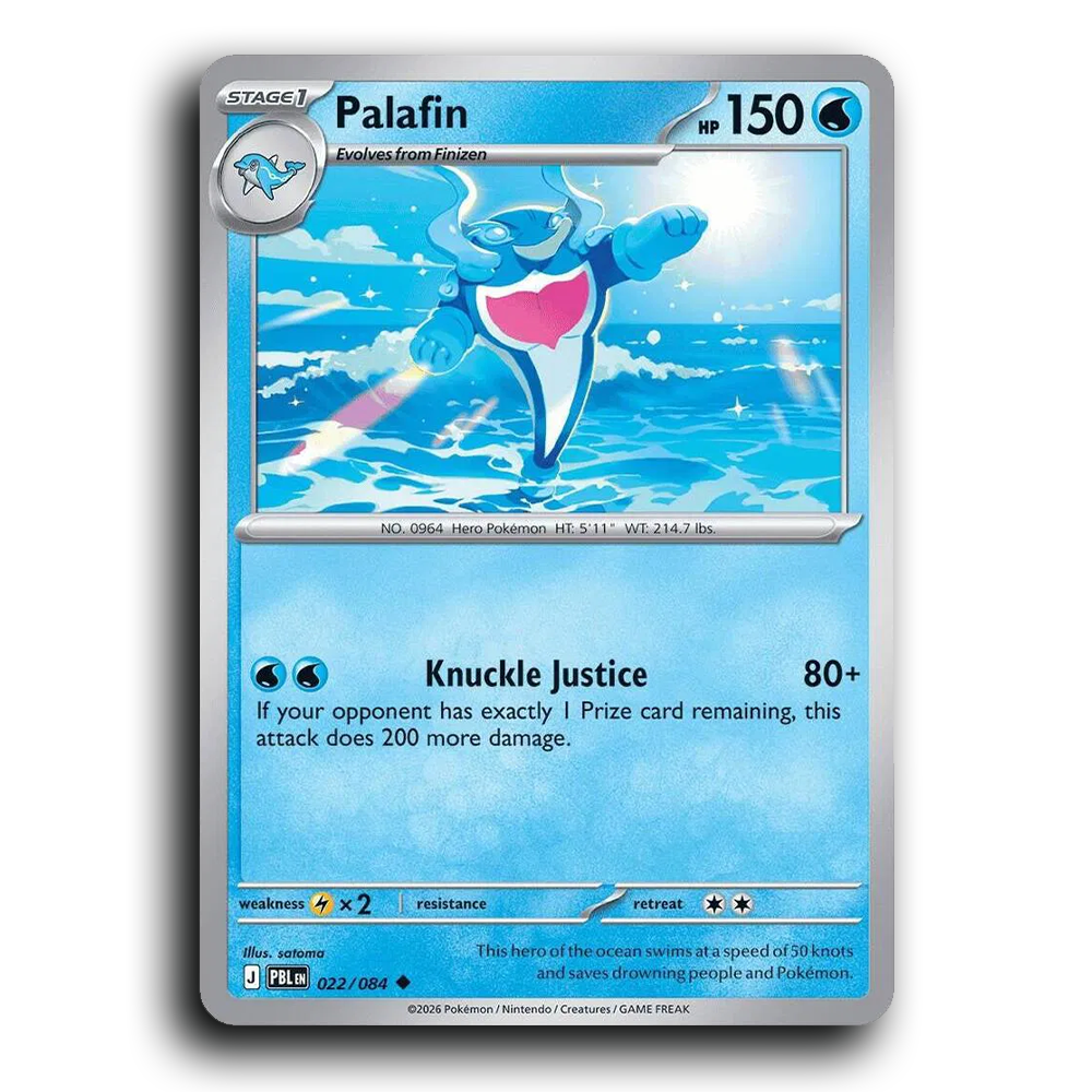 SortSwift stock scan | Near Mint / English / Normal