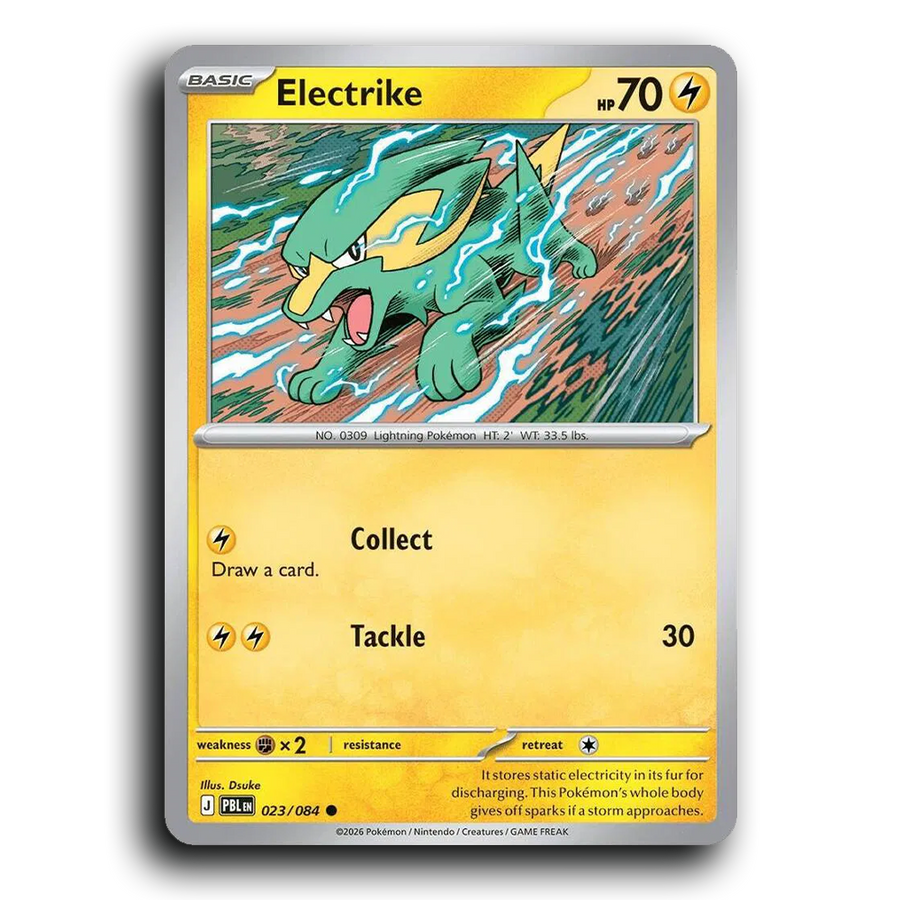 SortSwift stock scan | Near Mint / English / Normal