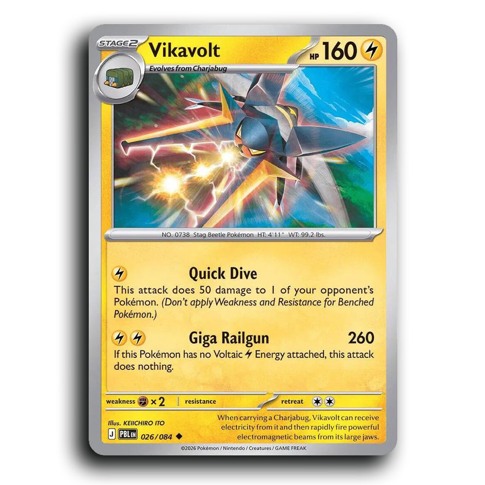 SortSwift stock scan | Near Mint / English / Normal