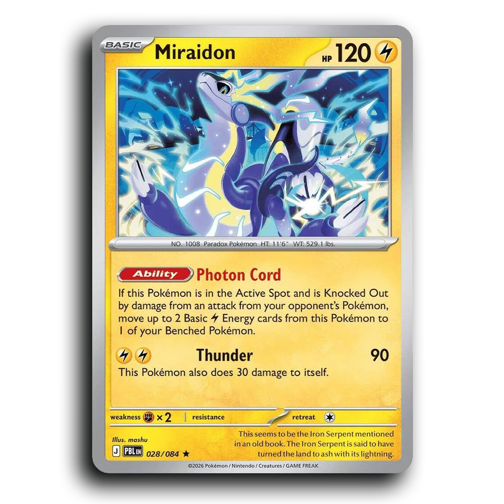 SortSwift stock scan | Near Mint / English / Holofoil