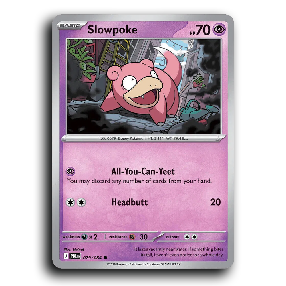 SortSwift stock scan | Near Mint / English / Normal