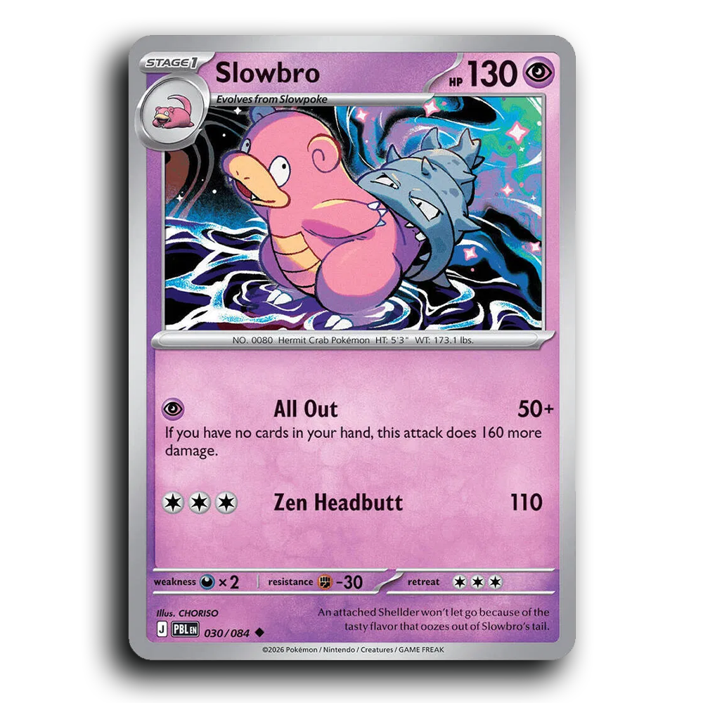 SortSwift stock scan | Near Mint / English / Normal