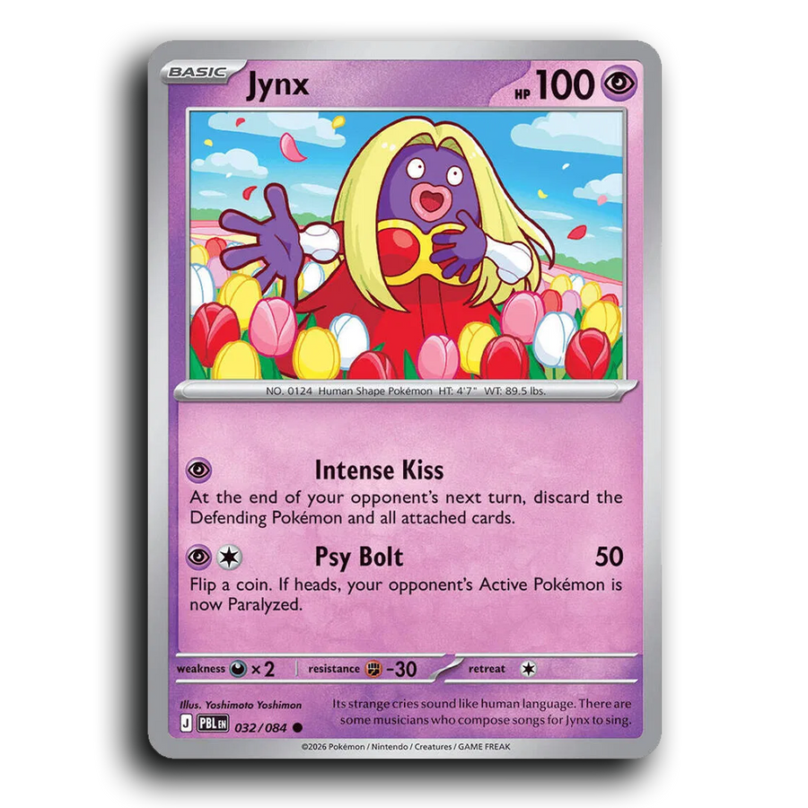 SortSwift stock scan | Near Mint / English / Normal