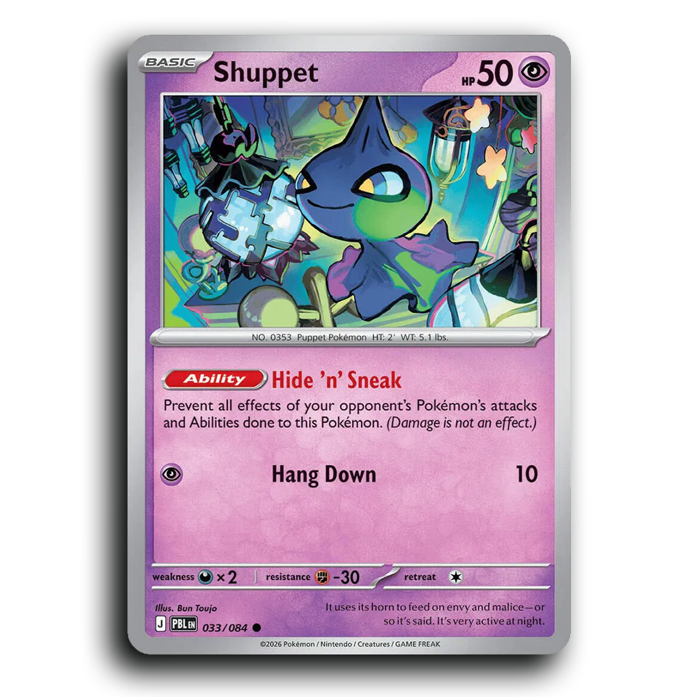 SortSwift stock scan | Near Mint / English / Normal