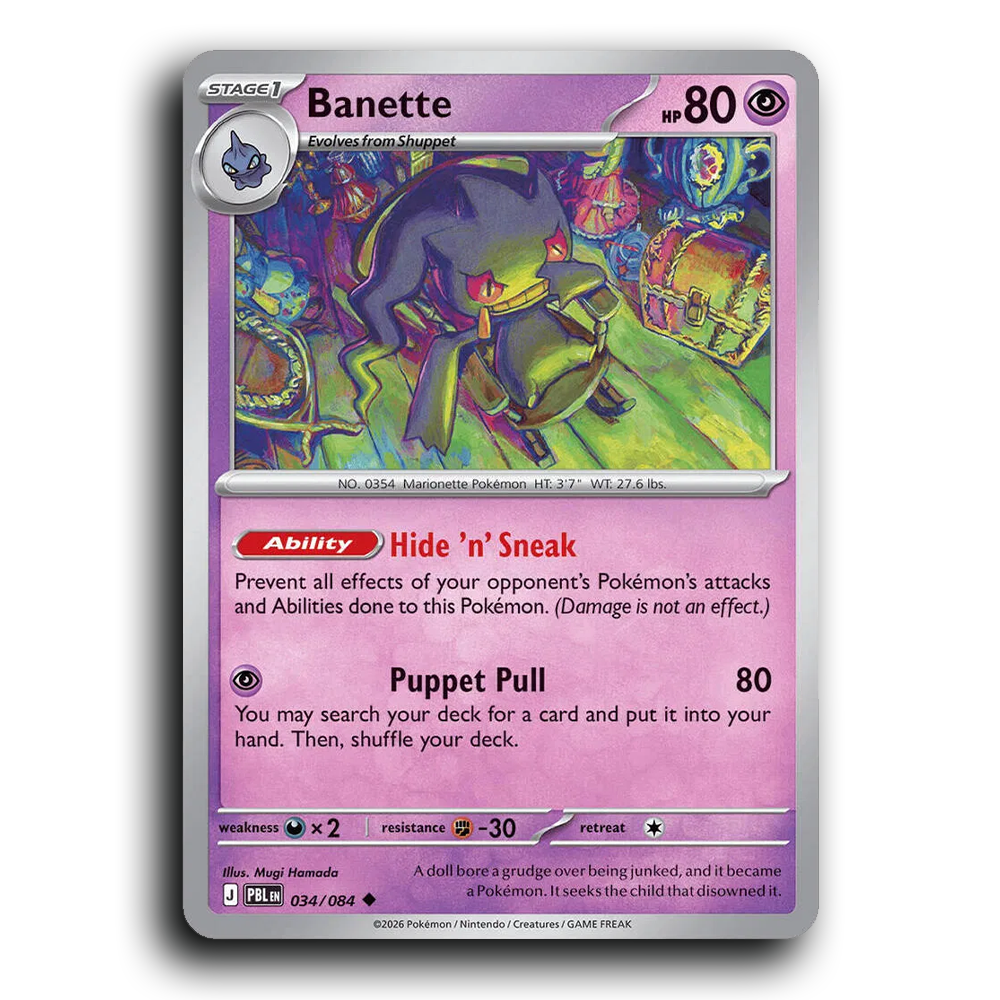 SortSwift stock scan | Near Mint / English / Normal