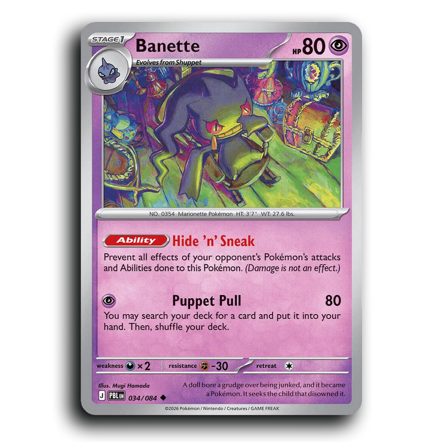 SortSwift stock scan | Near Mint / English / Normal