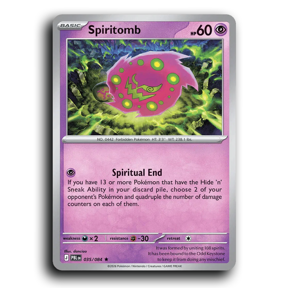SortSwift stock scan | Near Mint / English / Holofoil