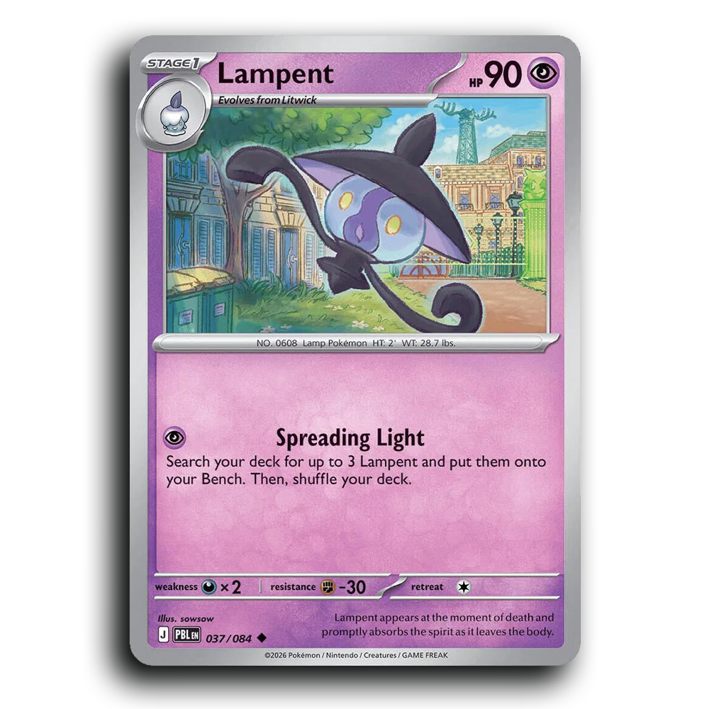 SortSwift stock scan | Near Mint / English / Normal