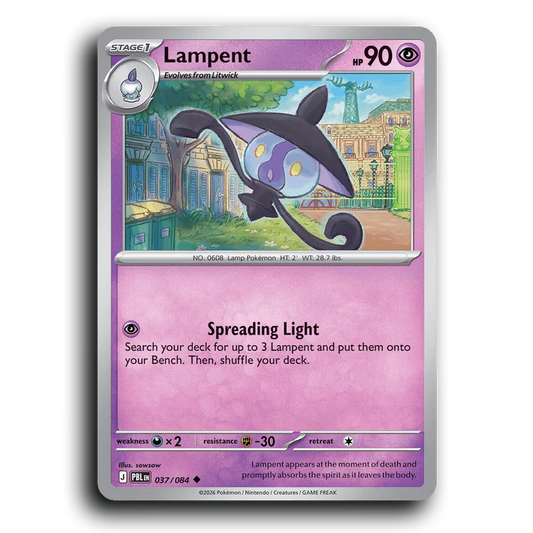 Lampent
