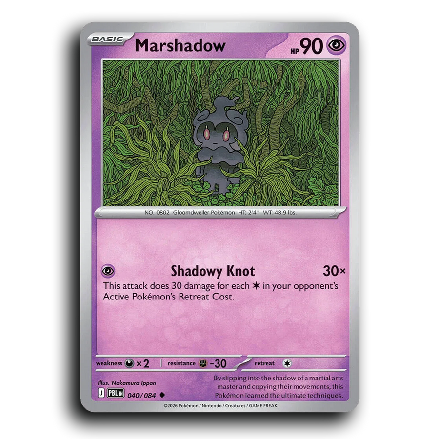 SortSwift stock scan | Near Mint / English / Normal