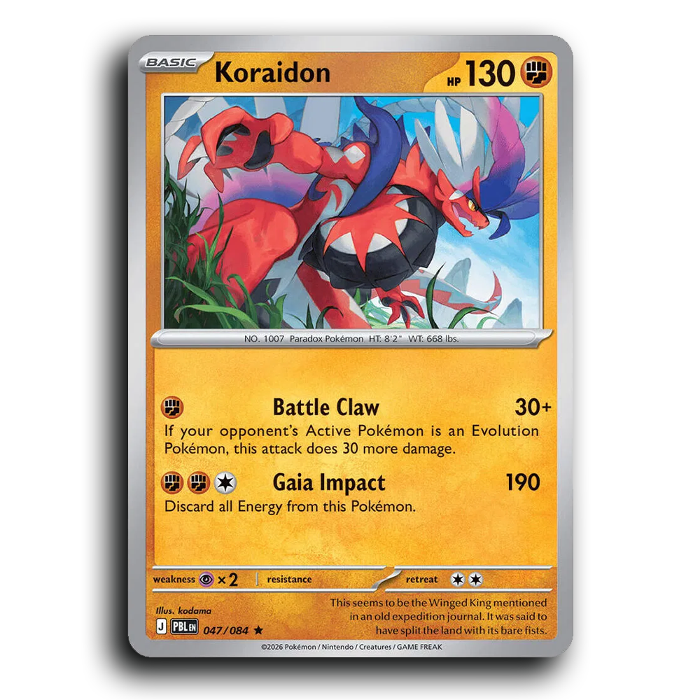 SortSwift stock scan | Near Mint / English / Holofoil