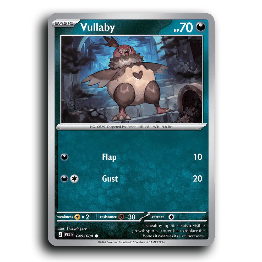 SortSwift stock scan | Near Mint / English / Normal